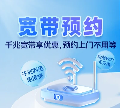 颍泉区闻集镇